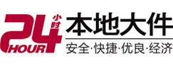 德州市8-500吨吊车出租起重吊装公司